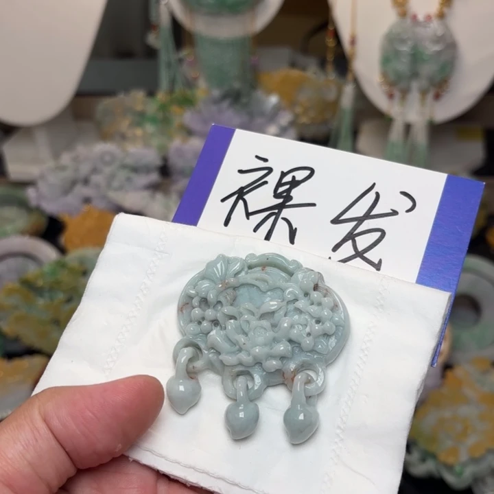 翡翠未镶嵌颈饰吊坠