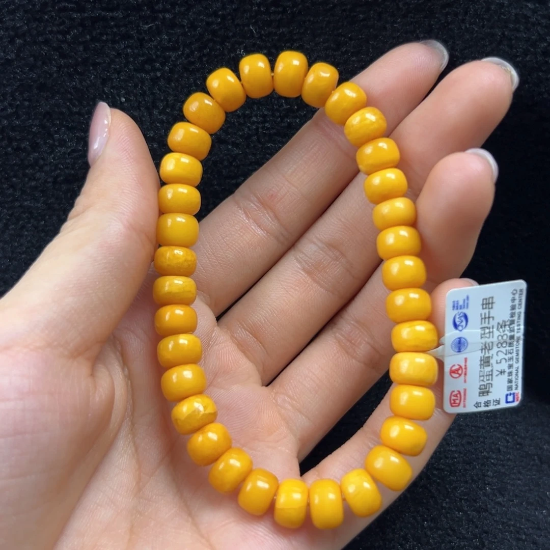 未镶嵌琥珀珠宝奇石