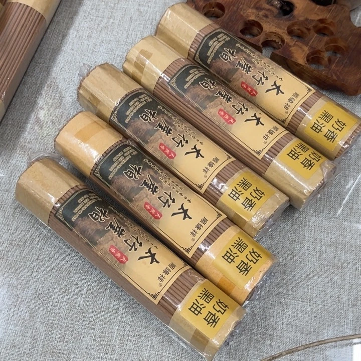 太行崖柏奶香黑油5包1千克