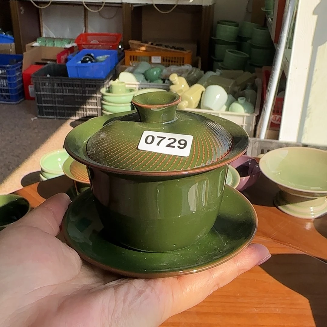 龙泉敬悦青瓷品茗杯