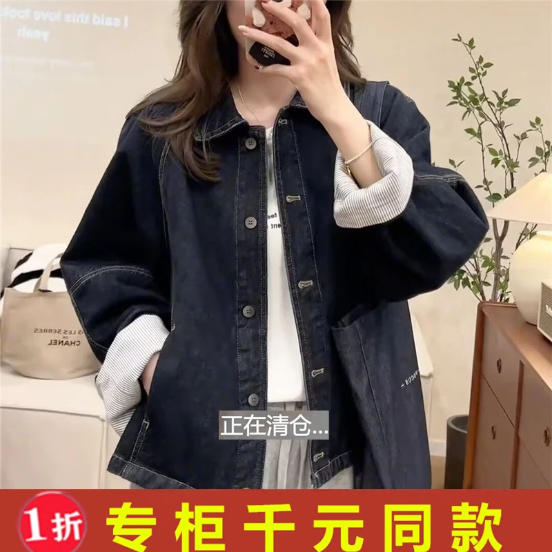 外贸原单女装专柜撤回翻领牛仔外套女春秋新款韩版宽松牛仔短外套