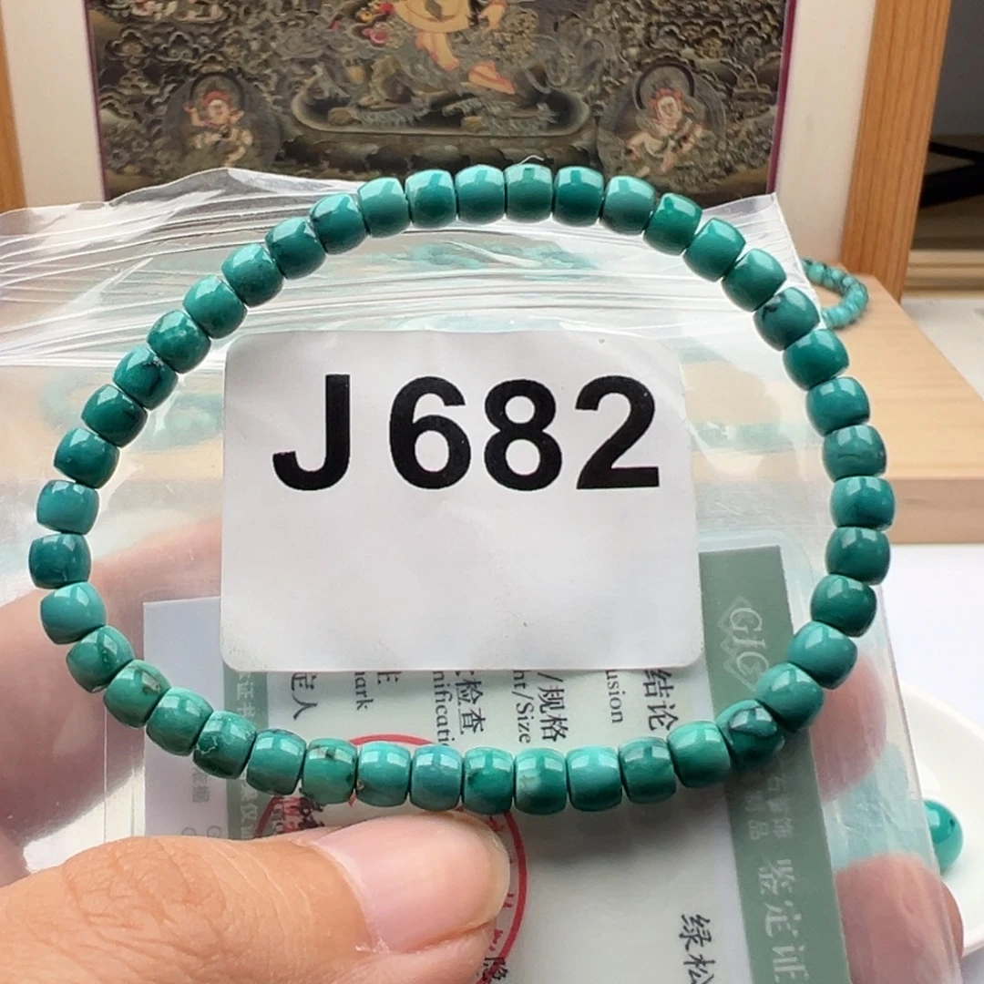 绿松石未镶嵌珠宝奇石卡5水草纹直切单圈