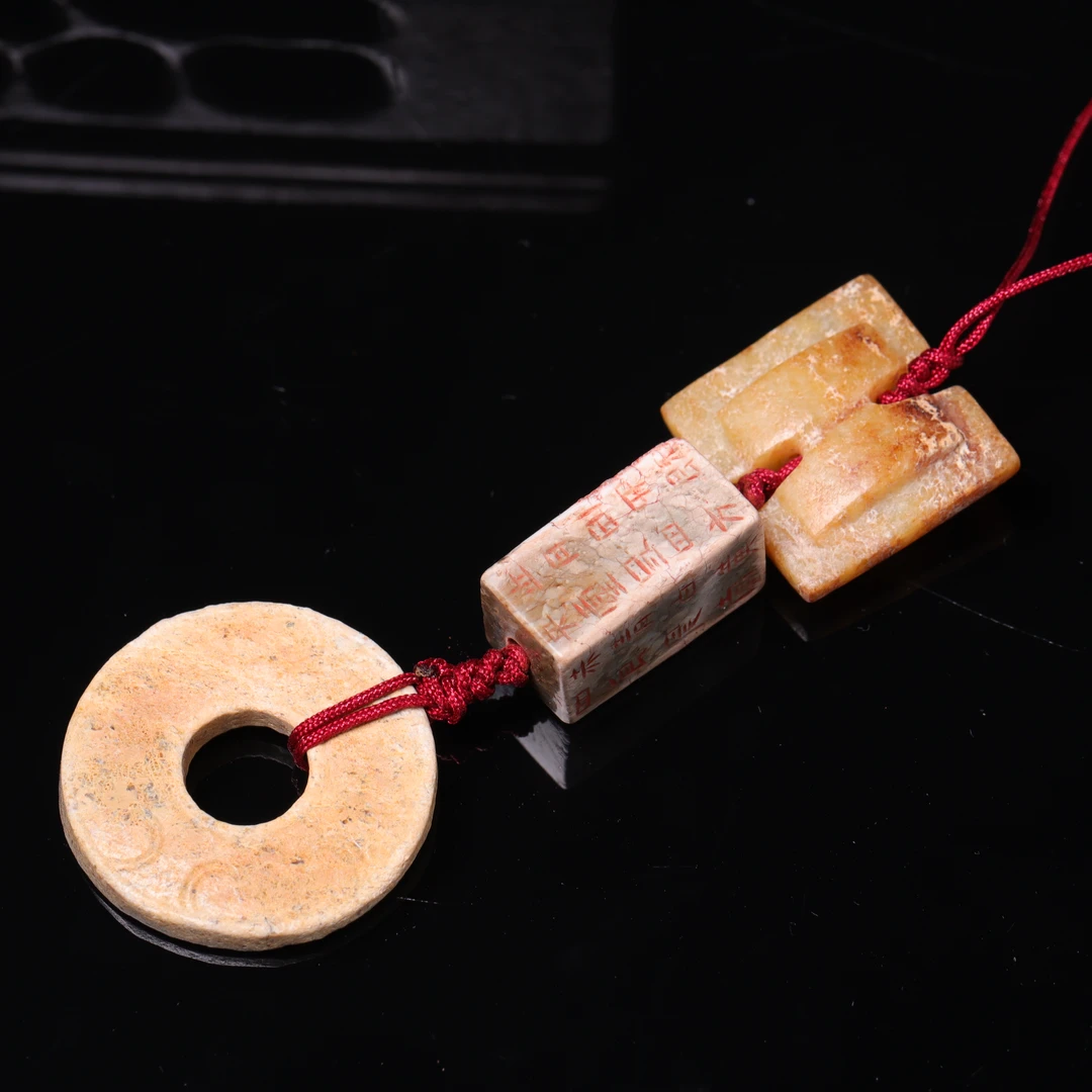 明代和田玉多宝串