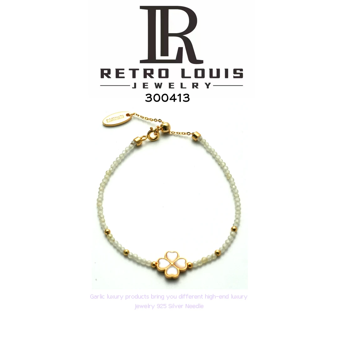 RETRO LOUIS 手链~300413（15+3cm） J