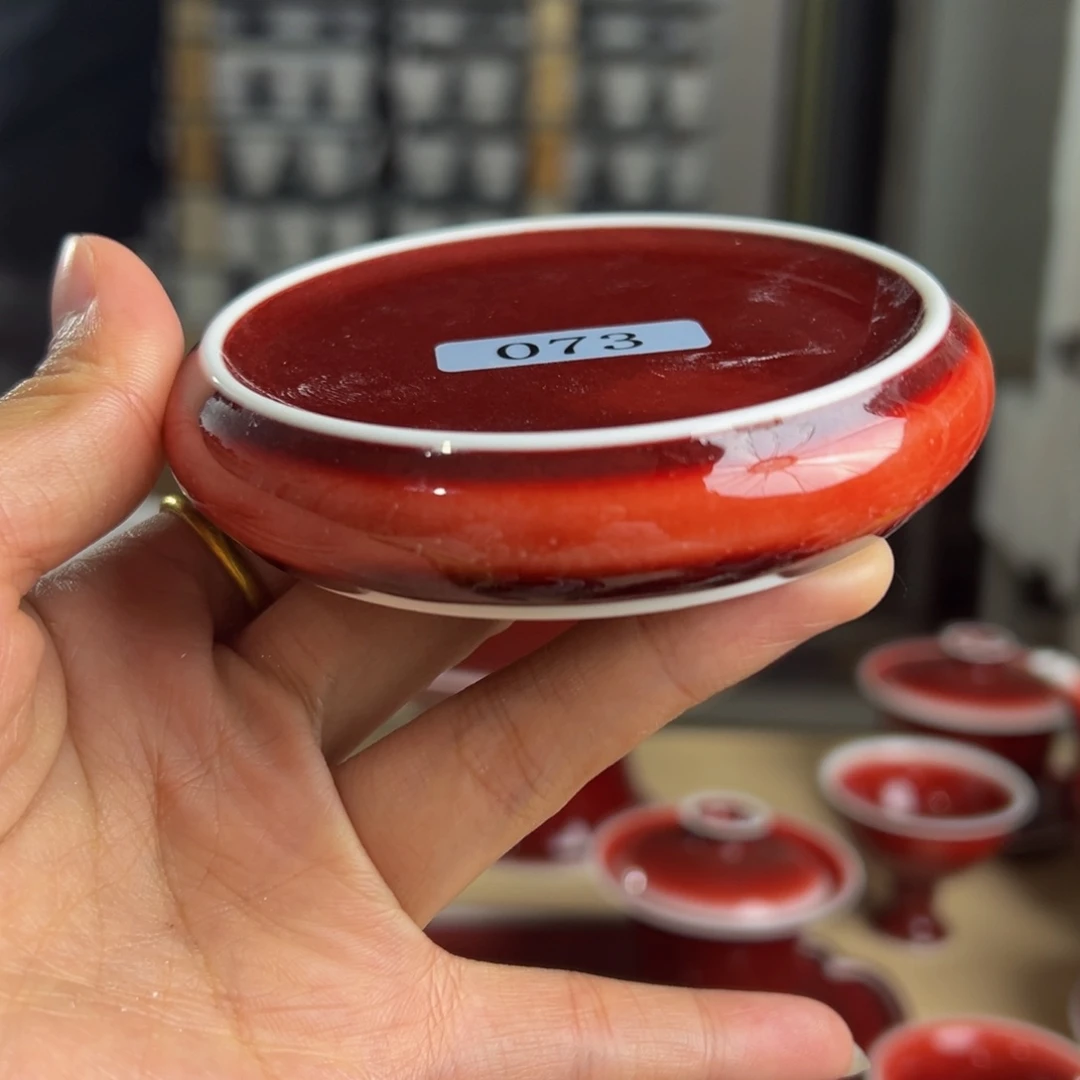 秋***叶陶景德镇陶瓷郎红微瑕