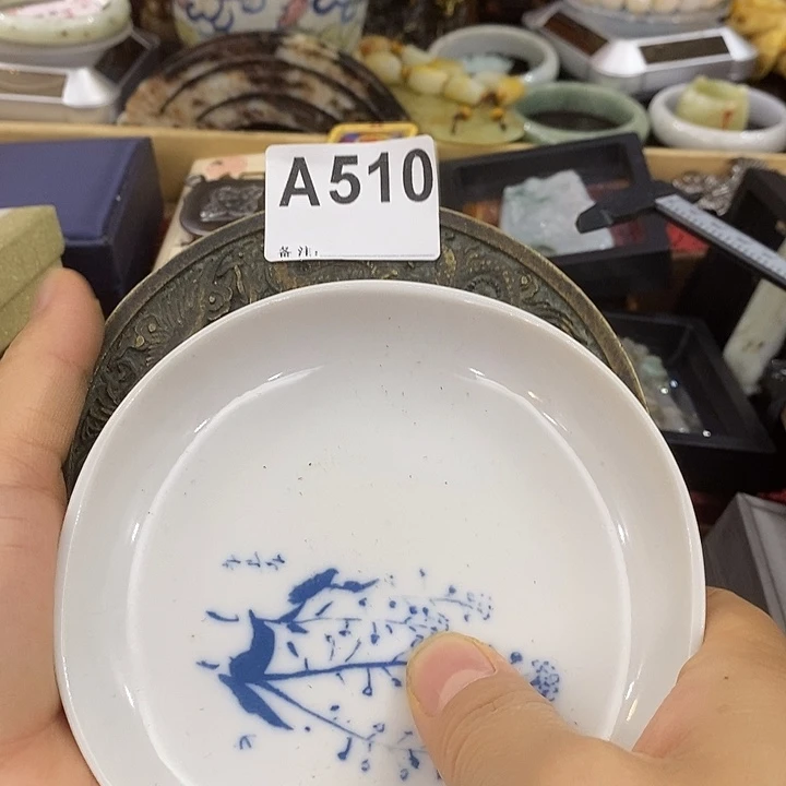 猴***月瓷片瓷瓷瓷瓷瓷瓷瓷瓷瓷