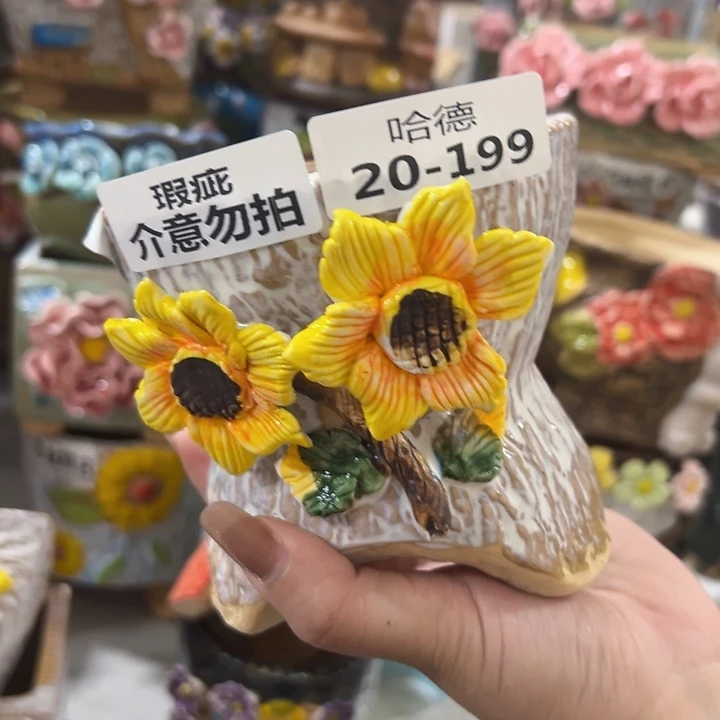 瑕疵20199 拍满18.8包邮发货