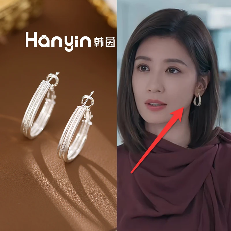 铜合金耳饰 925银针 贾静雯同款素款弹簧夹耳扣轻奢百搭耳环