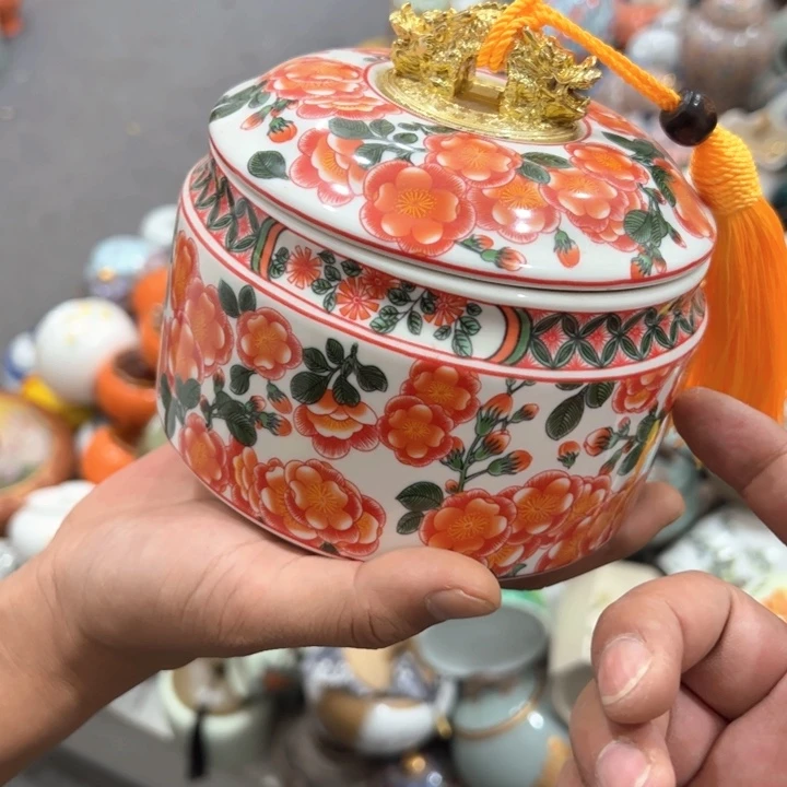 瑕疵福利品陶瓷茶叶罐