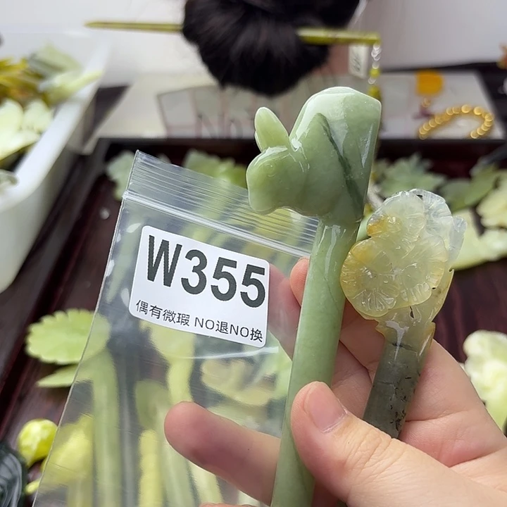 蛇纹石玉合金发饰雪*