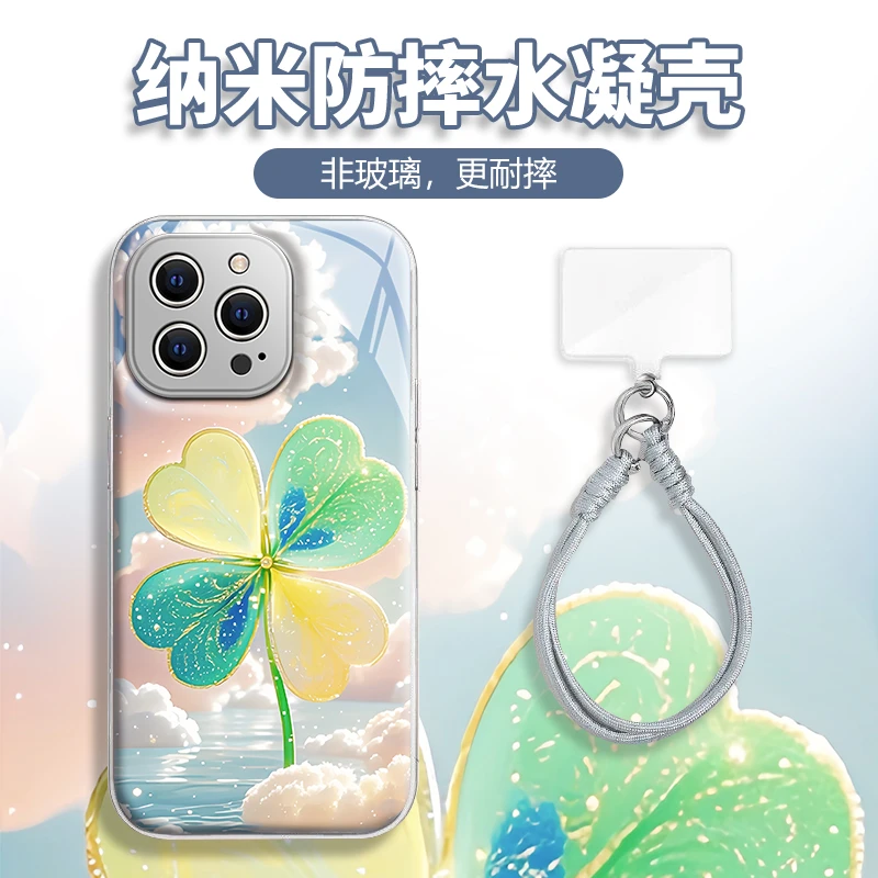 水凝壳iPhone苹果16手机壳15适用华为matep荣耀OPPO小米vivo三星