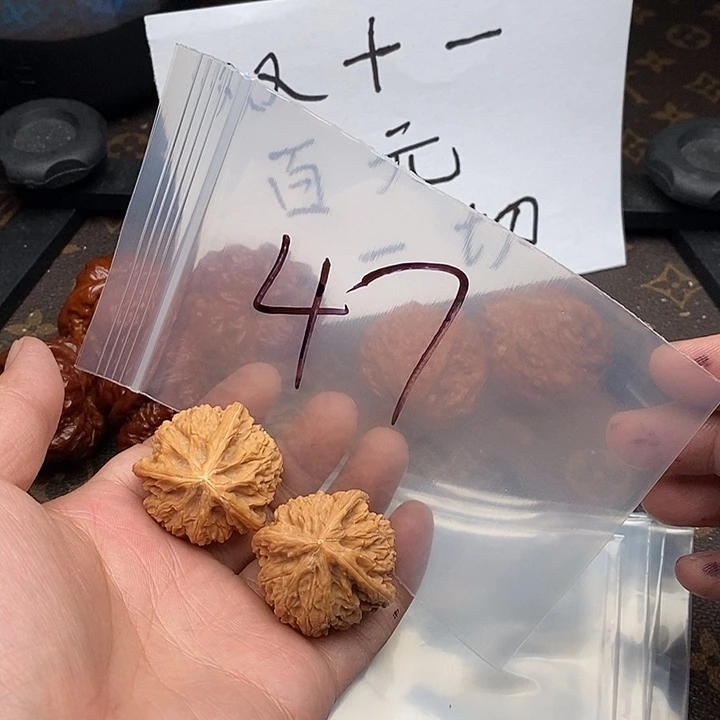 吊坠文玩核桃我：85368649649974479497