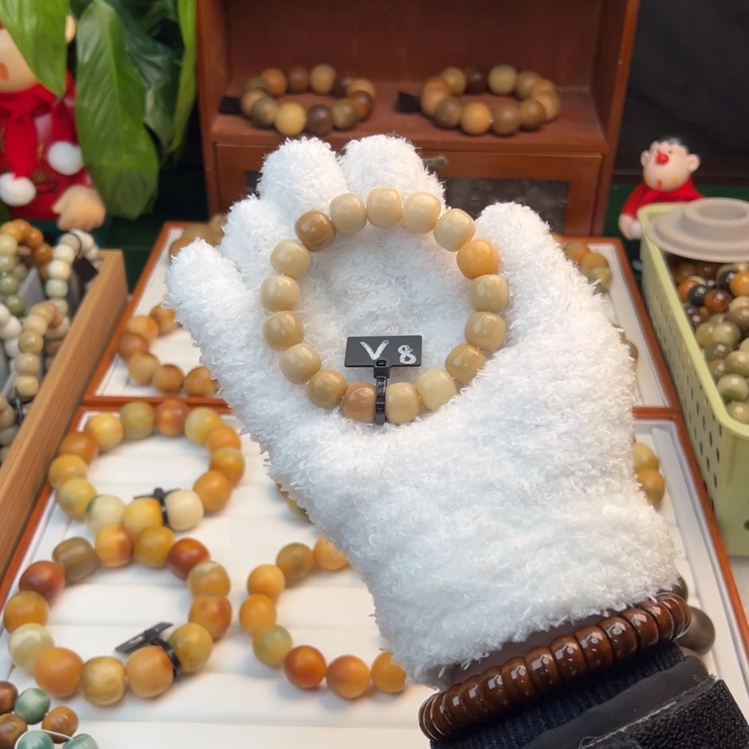 菩提根/象牙果手串开播福利13微瑕8