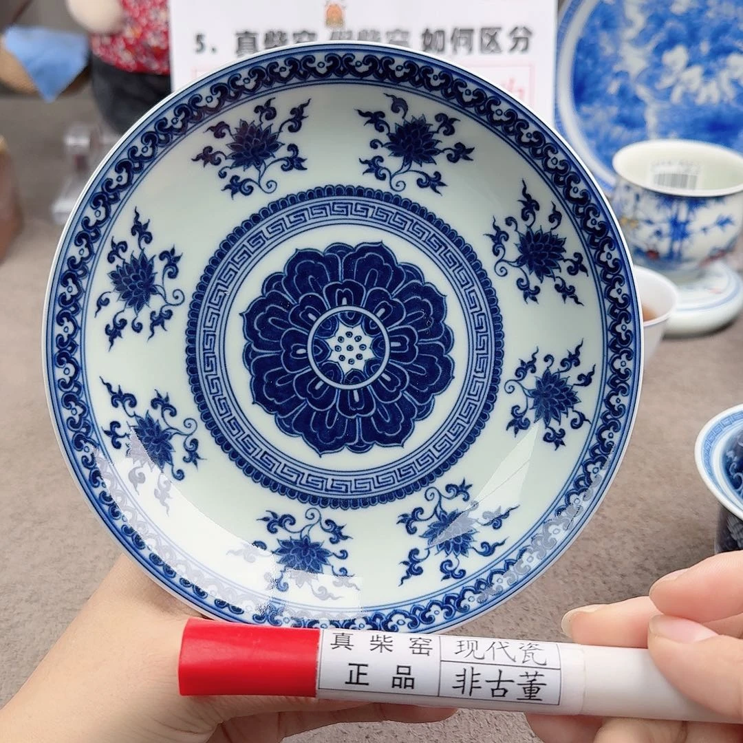 陶瓷艺术设计中心