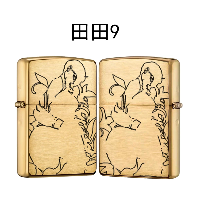 ZIPPO打火机正品/黄铜盔甲田田9/双面雕刻【凯亚】DYJ1