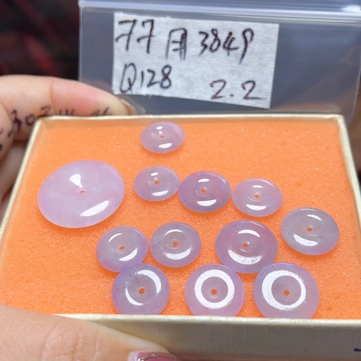 定制翡翠未镶嵌用****9不