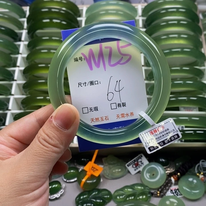 蛇纹石玉未镶嵌手镯你*我