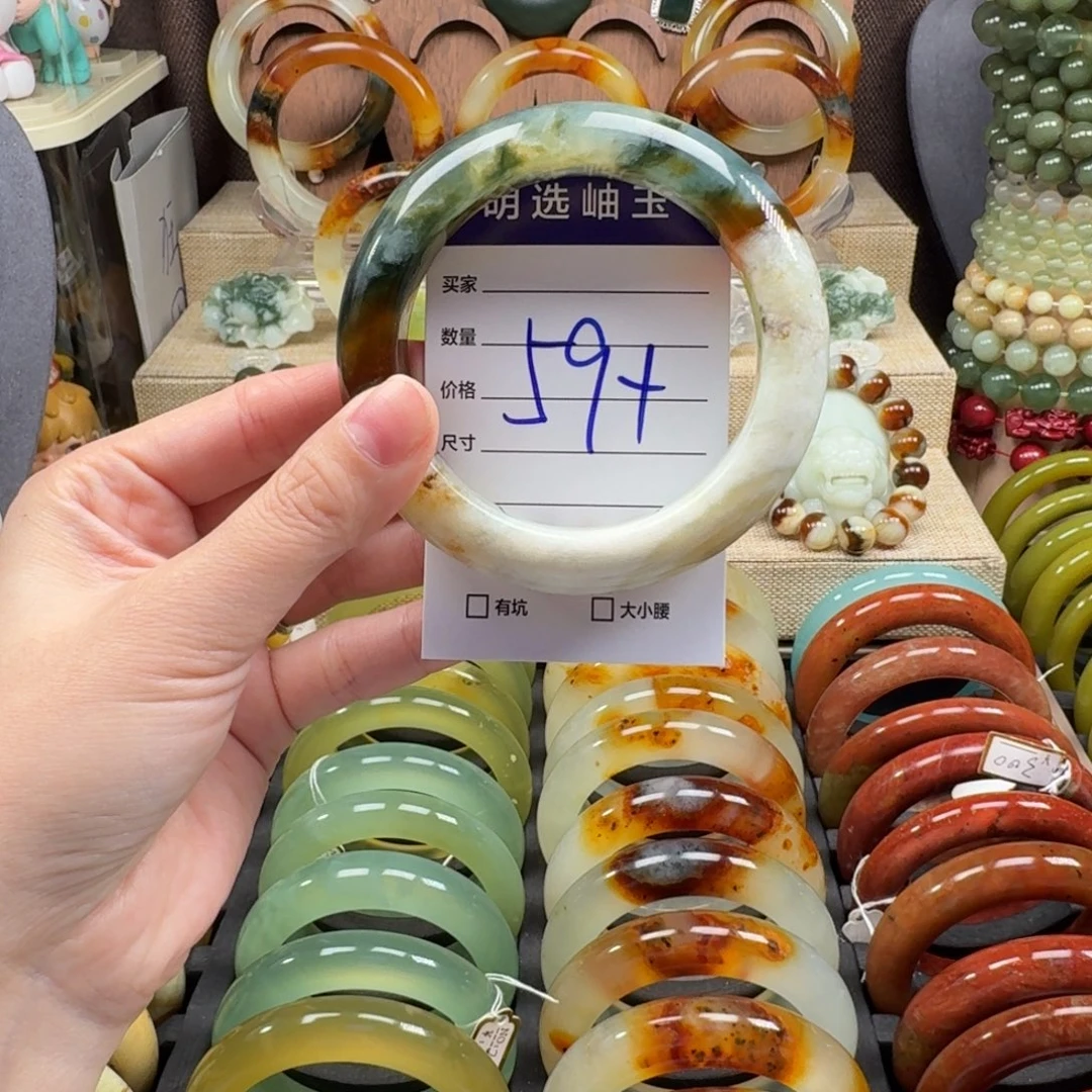 蛇纹石玉未镶嵌手镯