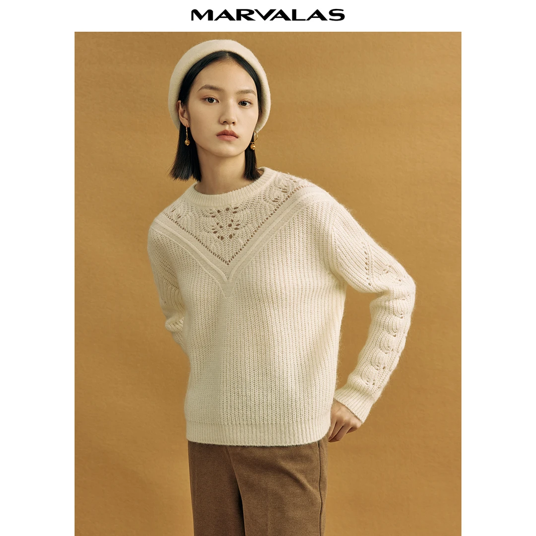 【珊珊专属】长袖针织衫毛衣针织衫时尚纯色百搭毛针织衫M730997