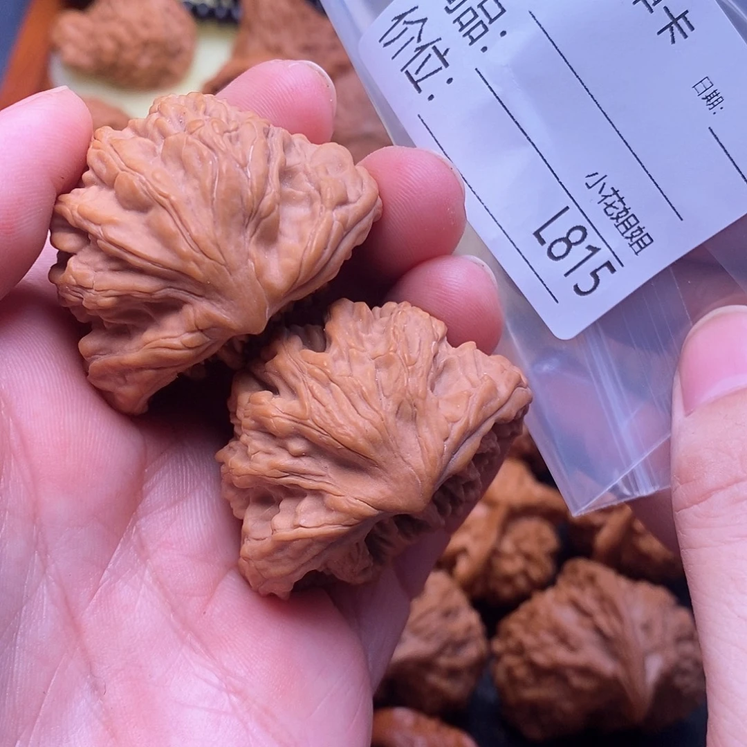 旧***人把件文玩核桃42至尊虎聚宝盆