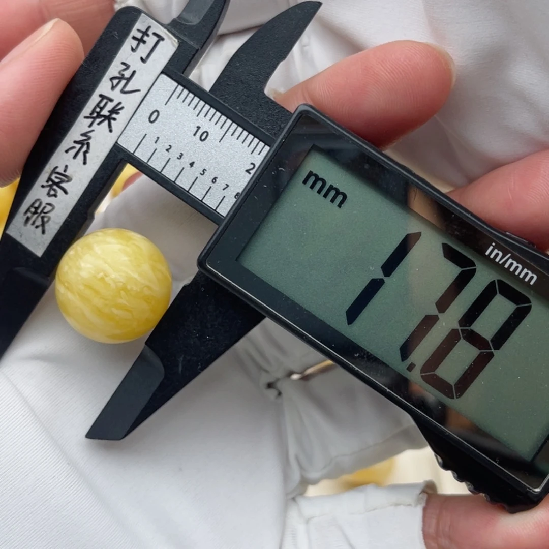 未镶嵌蜜蜡裸石蜜蜡圆珠笑