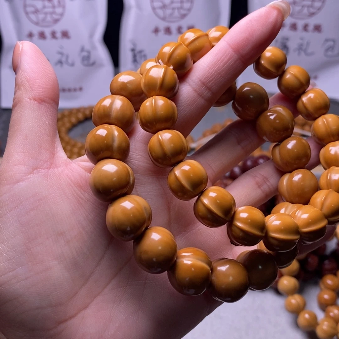 手串猴头核桃鲨鱼屁桃