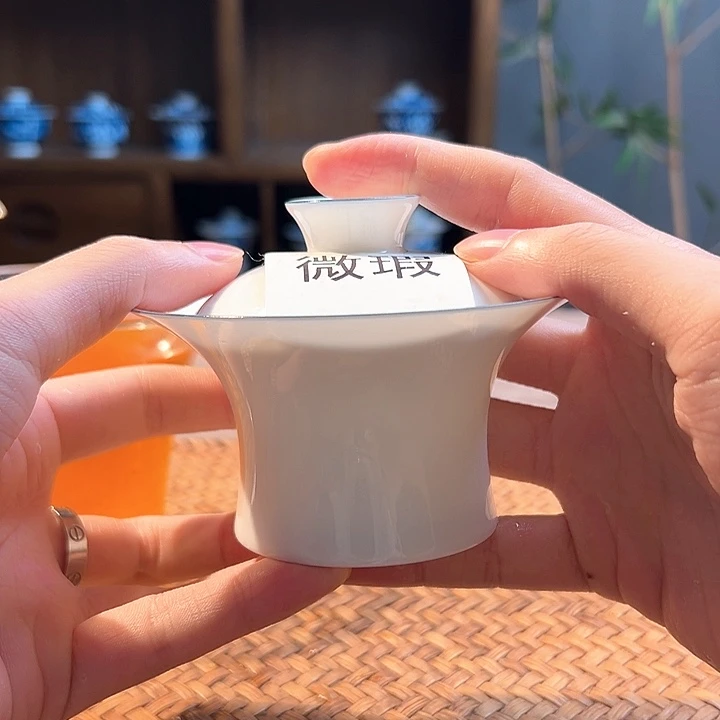 杯三钰堂茶器闪购链接