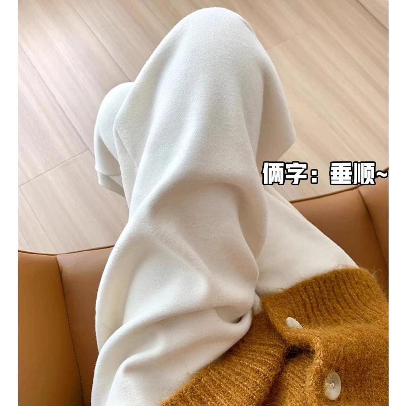 白色阔腿裤子女秋冬2025新款高腰垂感直筒慵懒加绒软糯羊绒糯米裤