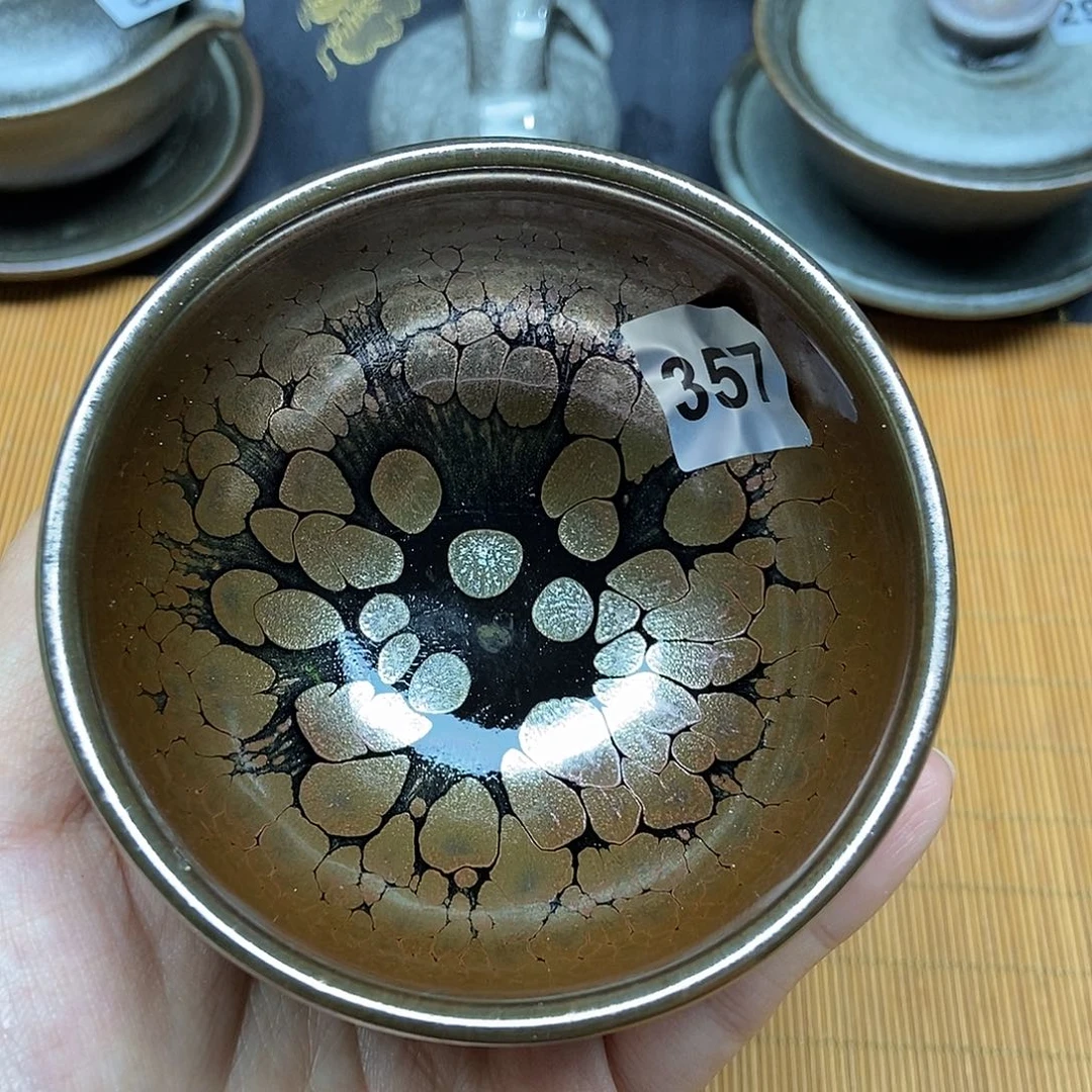 茶盏伊伊建窑建盏茶器357