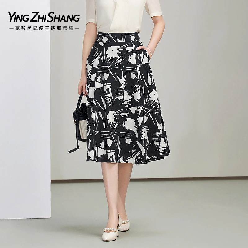 赢智尚深海蓝笔刷写意花2025新款时尚优雅春季出游A型半裙ZW01032