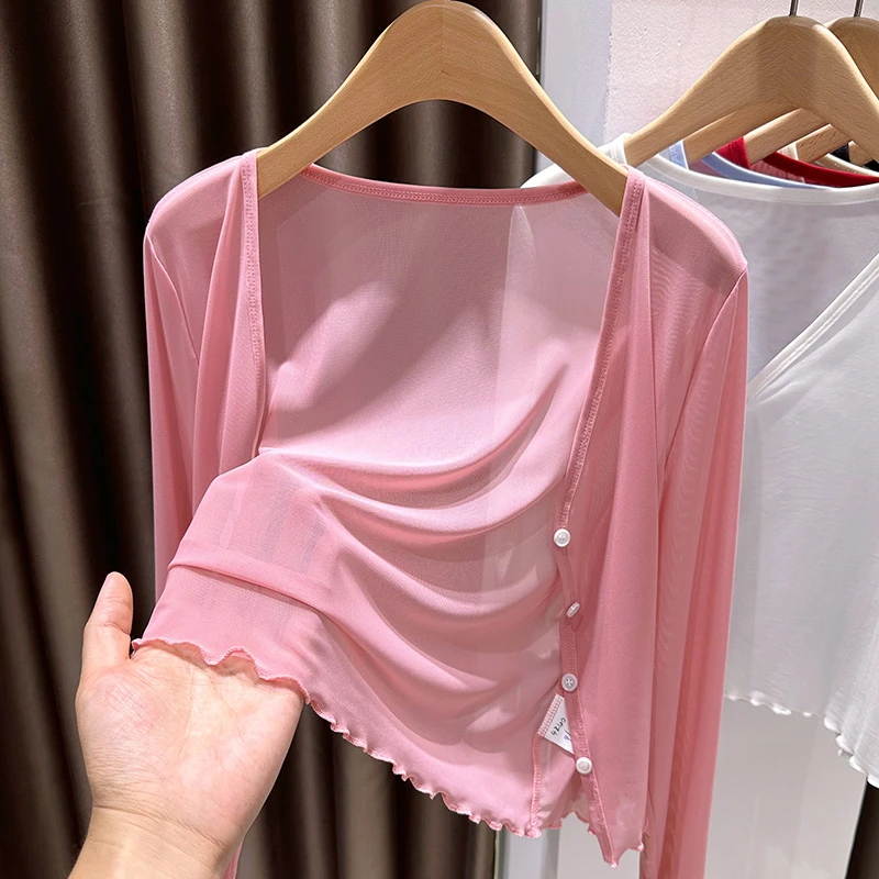 粉色V领冰丝网纱吊带裙专用小开衫女秋季新款宽松外搭防晒罩衫