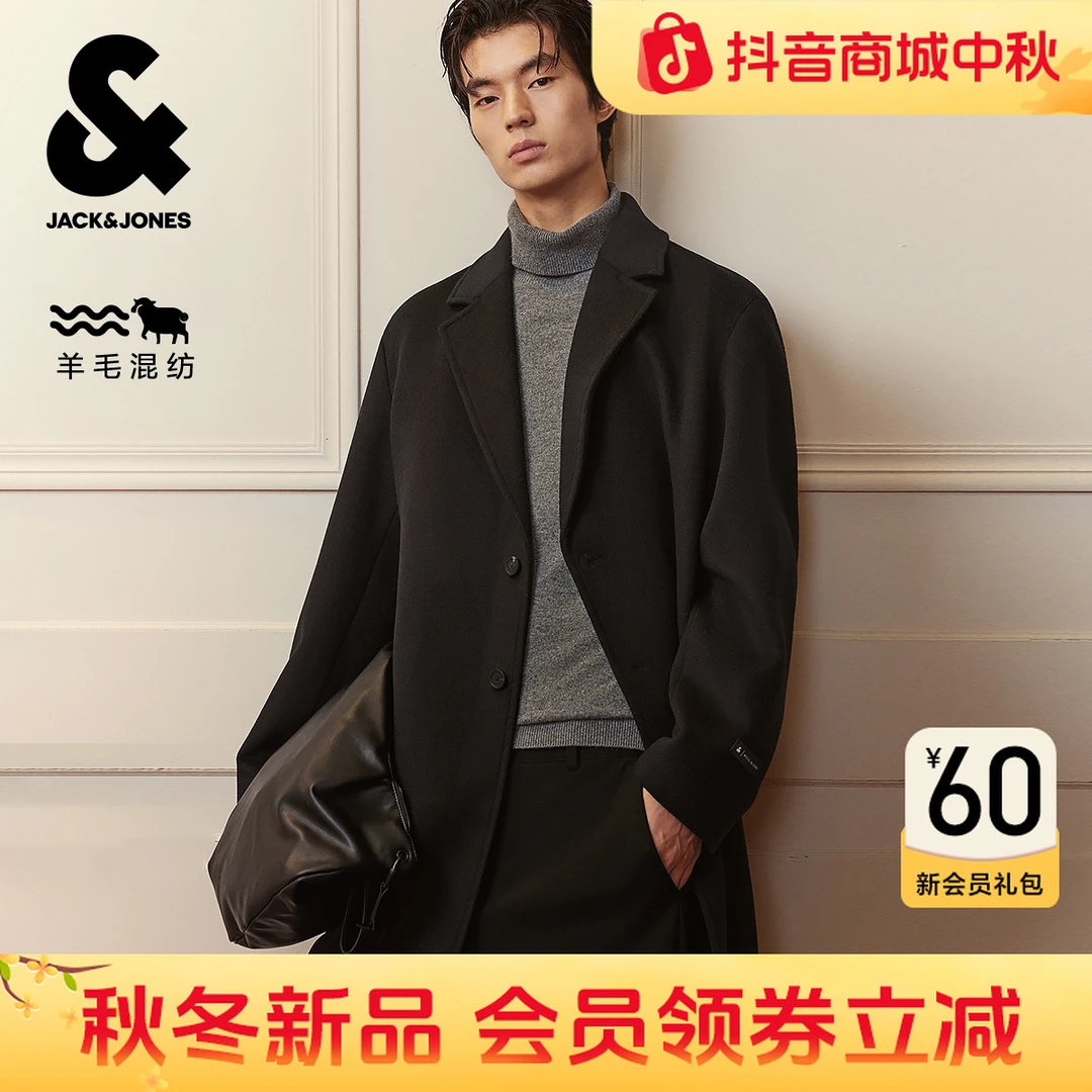 杰克琼斯毛呢大衣保暖外套时尚潮流宽松纽扣门襟双侧插袋百搭男装