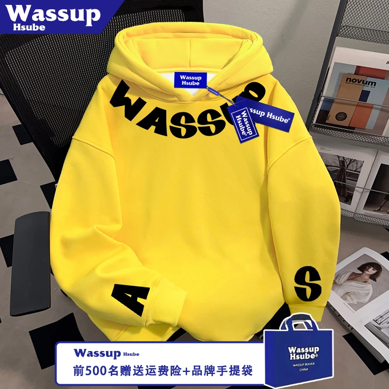 WASSUP HSUBE简约字母印花男女款黄色上衣秋冬松弛风连帽套头卫衣