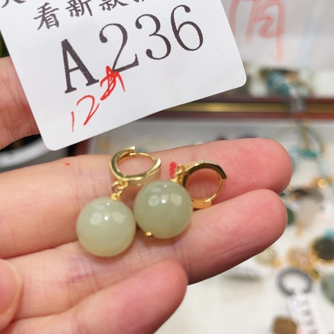 未镶嵌和田玉珠宝半成品A236