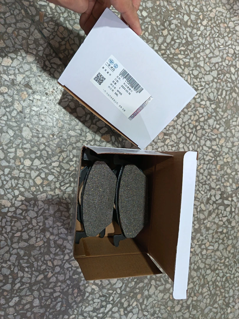 前刹车片 前摩擦片 宝来 速腾 高尔夫 新捷达 朗逸 明锐