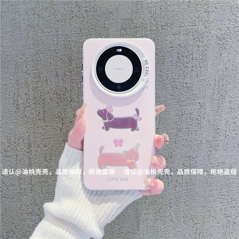 （华为Mate60系列）磨砂彩银适用华为Mate60/Mate60Pro/Pro+手机壳