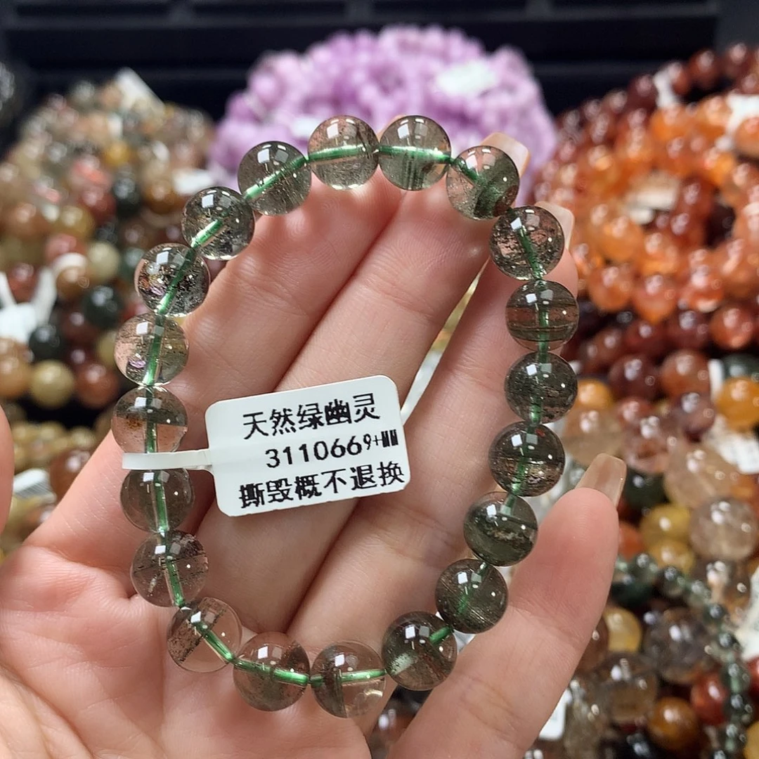 未镶嵌手链水晶，