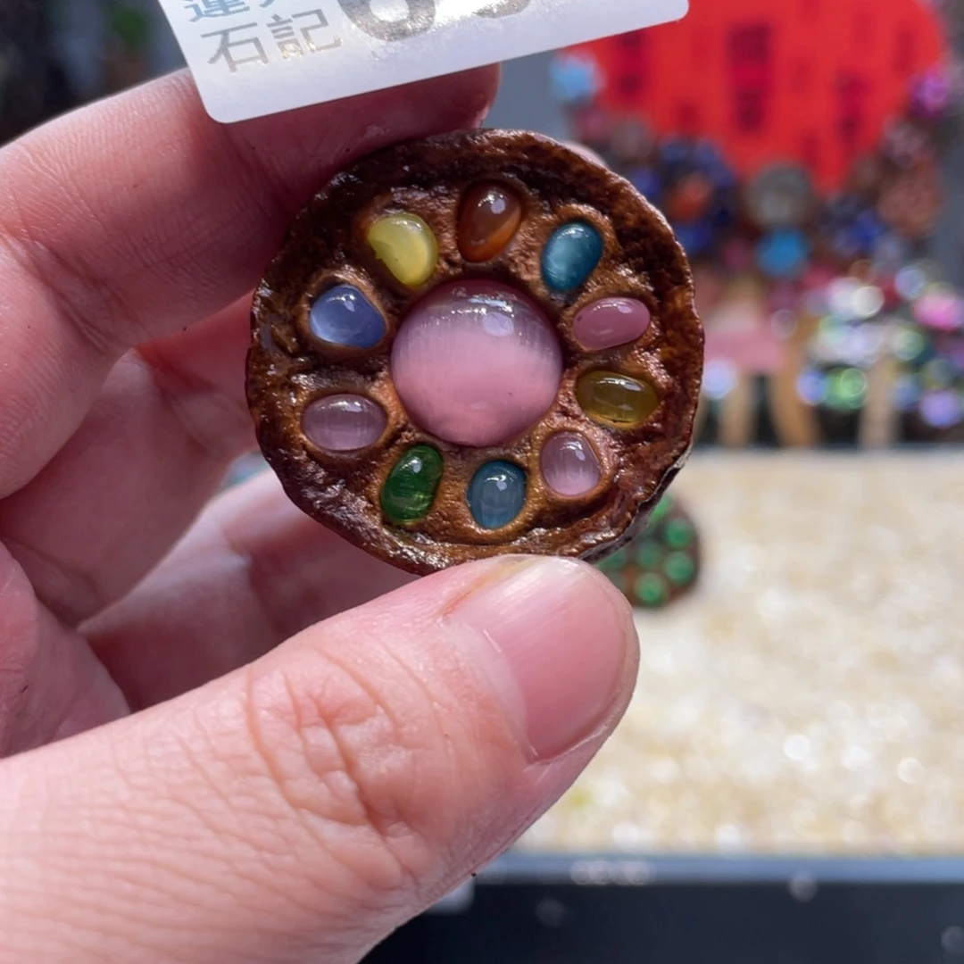 核桃木/黑胡桃（胡桃木）608