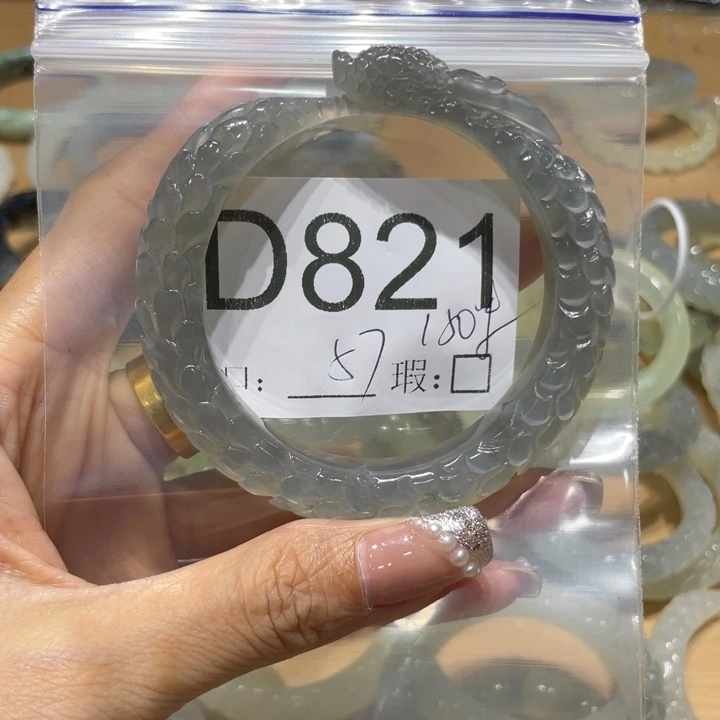 未镶嵌蛇纹石玉手镯S****?