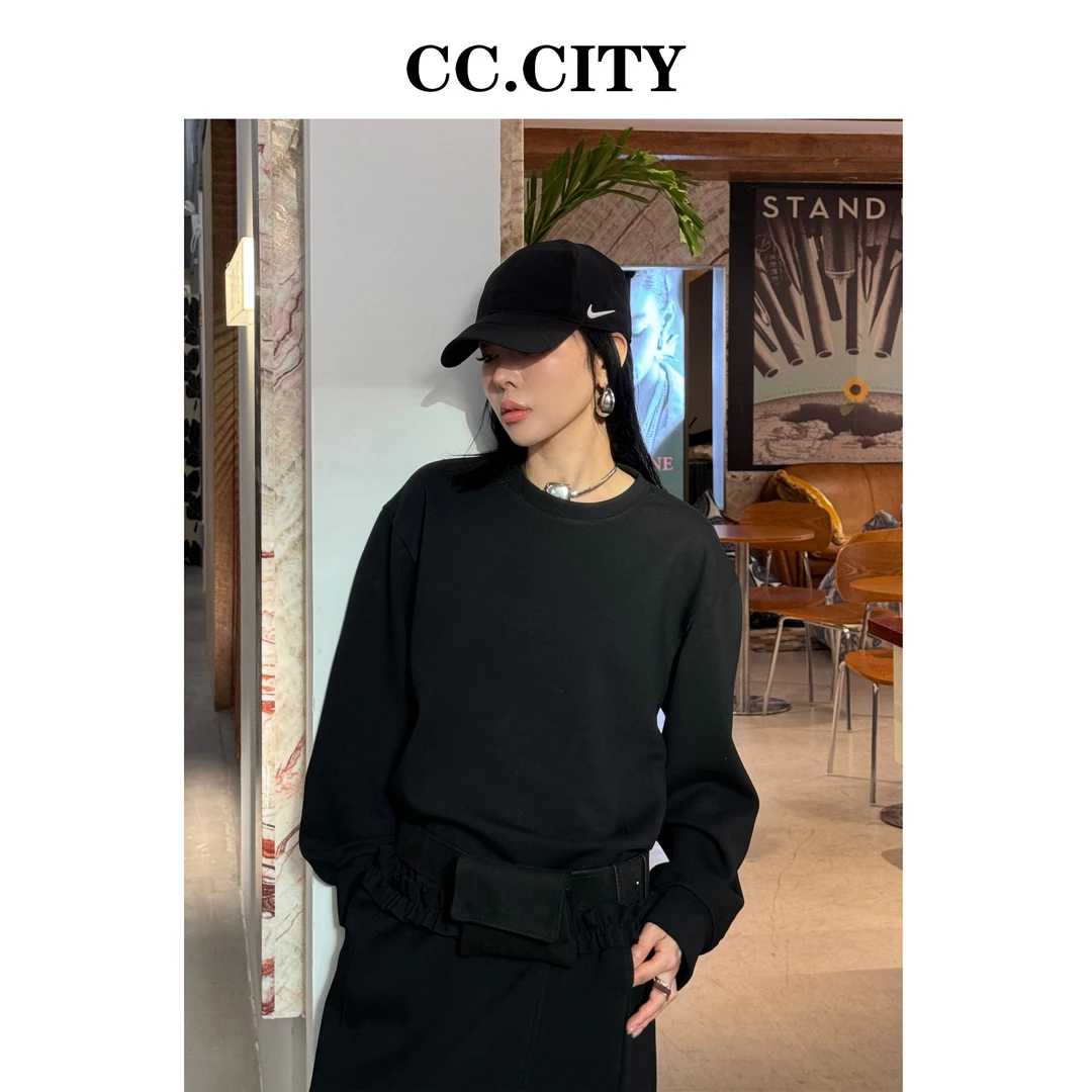 【蔡丽丽&添羽】时尚洋气长袖简约秋季百搭休闲卫衣套装8T007