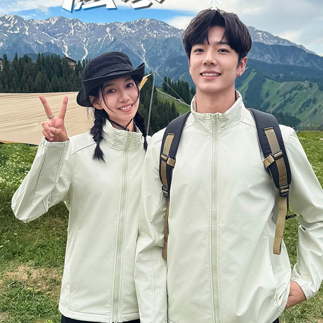 【旗舰正品】蒙口布撩斋 户外冲锋衣女情侣款2025秋冬季新款防风