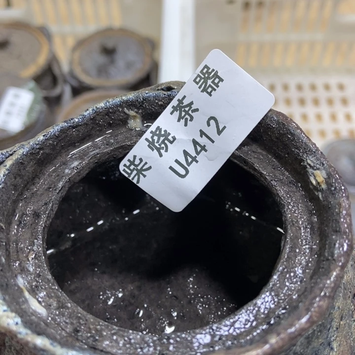 零***糖柴烧柴烧柴烧柴烧柴烧