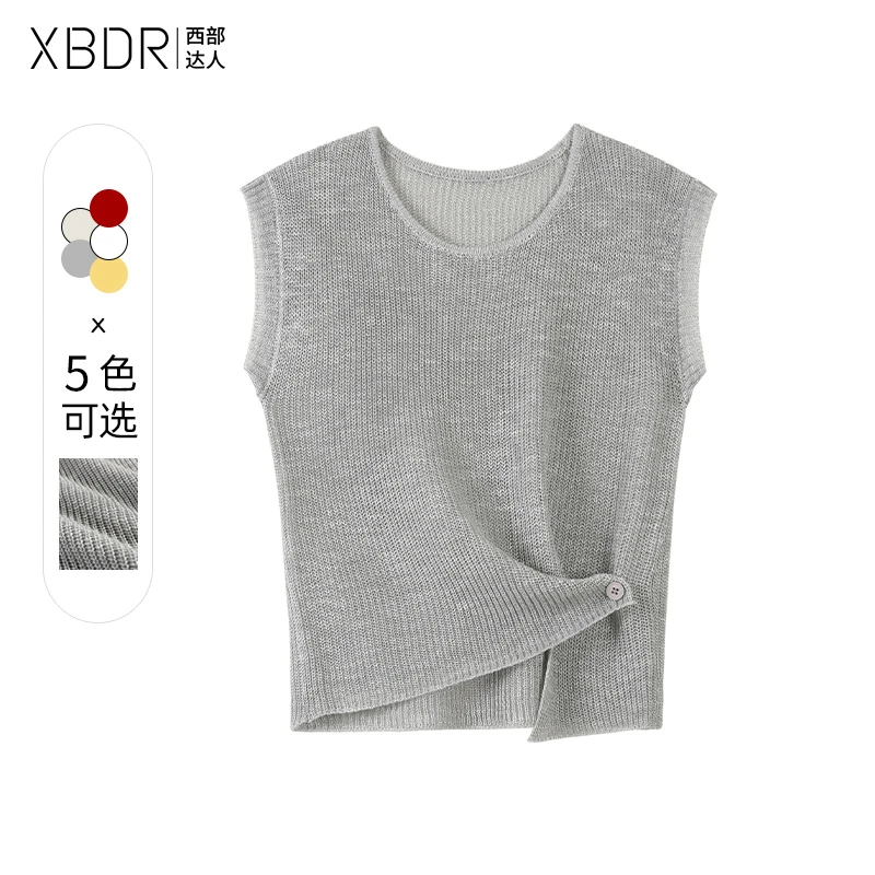 2025夏季新款V领背心针织衫女轻薄高级感显瘦淑女内搭外穿上衣