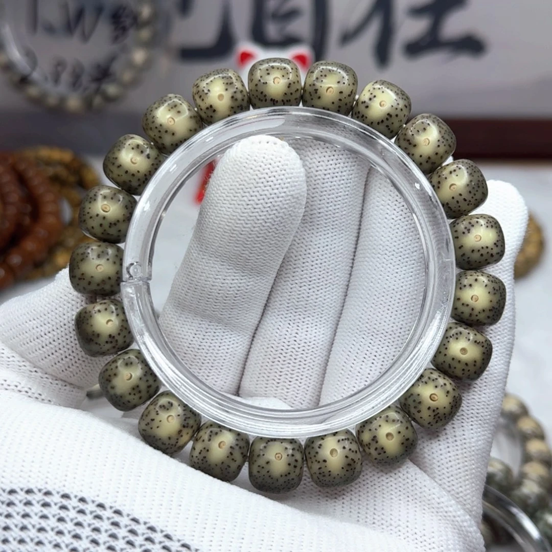 星月菩提吊坠11×10丹凤眼同枝 222