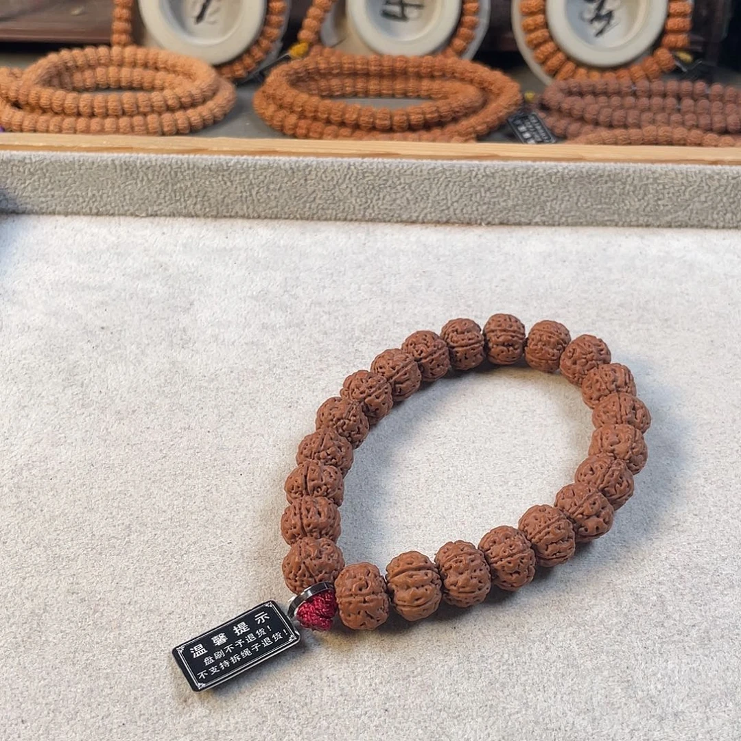 吊坠金刚菩提老树王