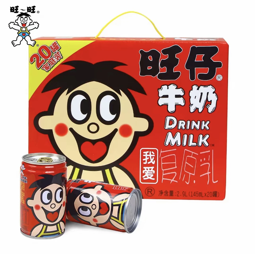 旺仔牛奶145ml牛奶小罐休闲零食儿童学生成长营养早餐饮品牛奶