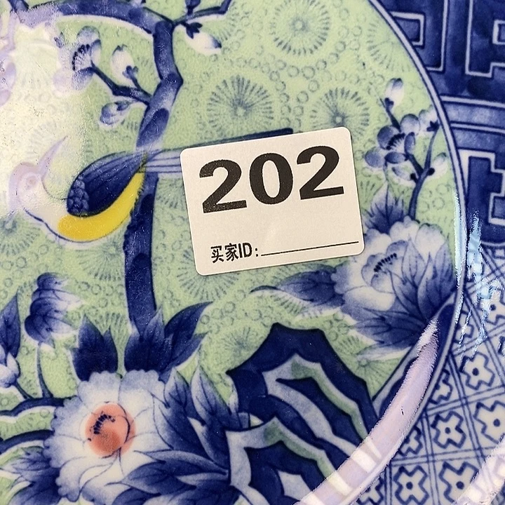 染***庐瓷器太美，美眼又悦心。