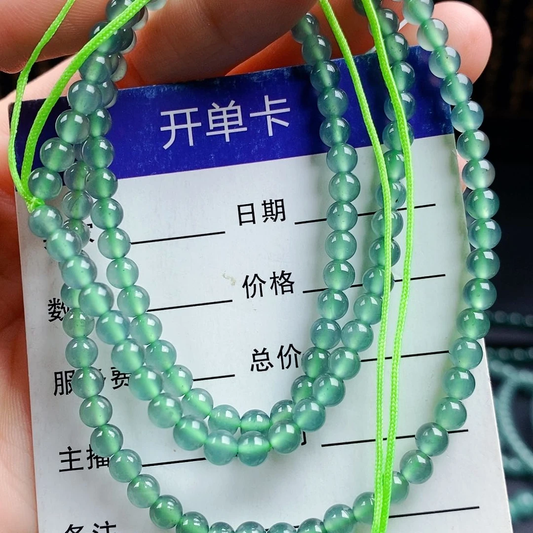 翡翠手链未镶嵌翡翠