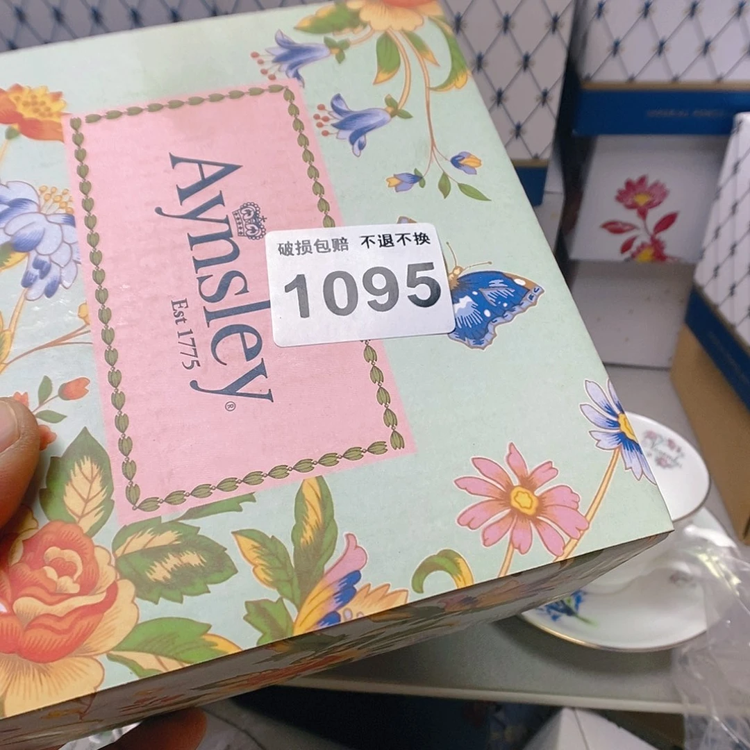 瓷片朋开播时间每周日