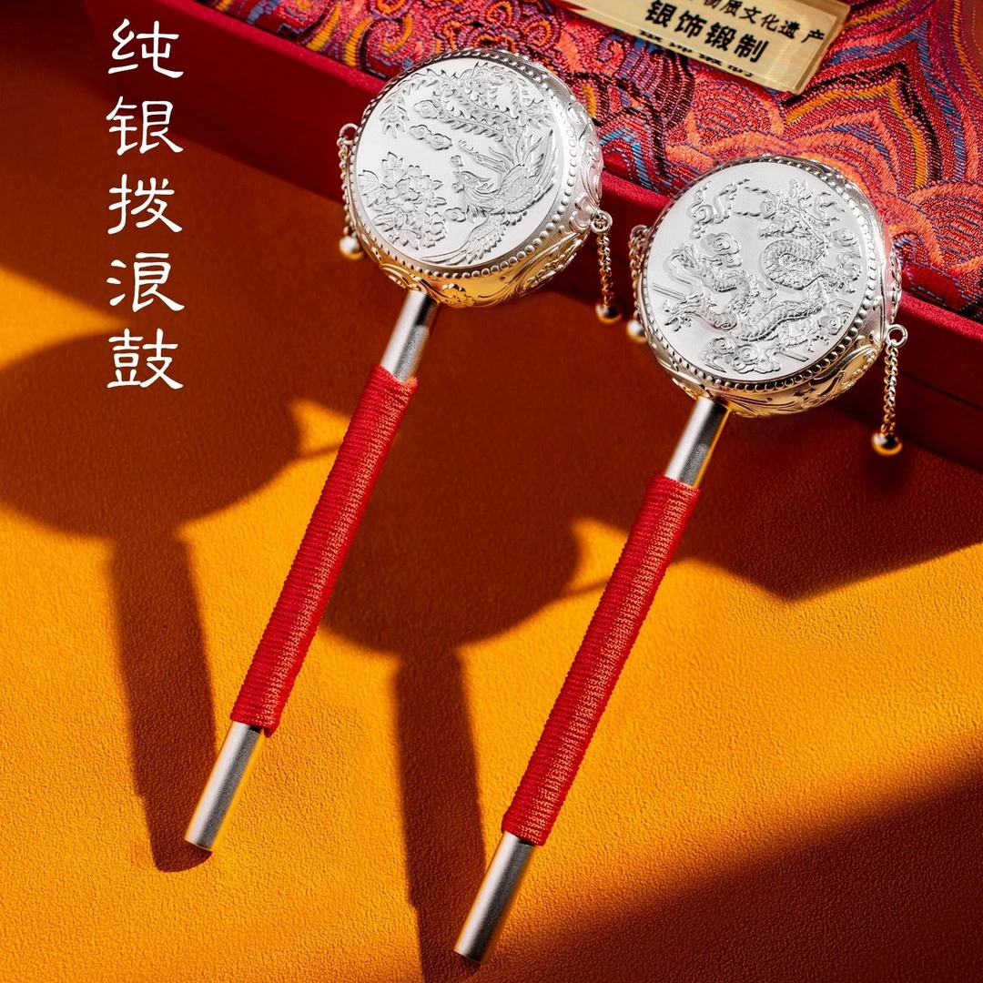 足银银制品 拨浪鼓足银999手工老式鼓可啃咬玩具送宝宝满月周岁礼